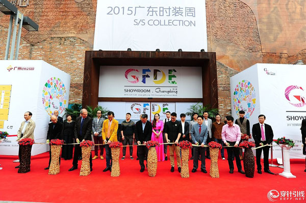 132枚“實力派”設計師，撐起GFDE 2015廣東服裝設計展 