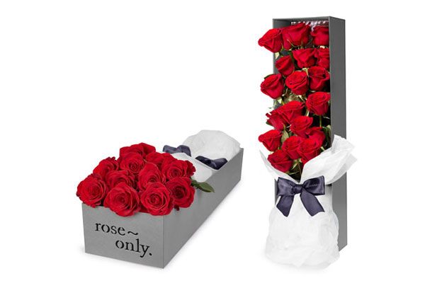 roseonly 2016情人節至臻好禮