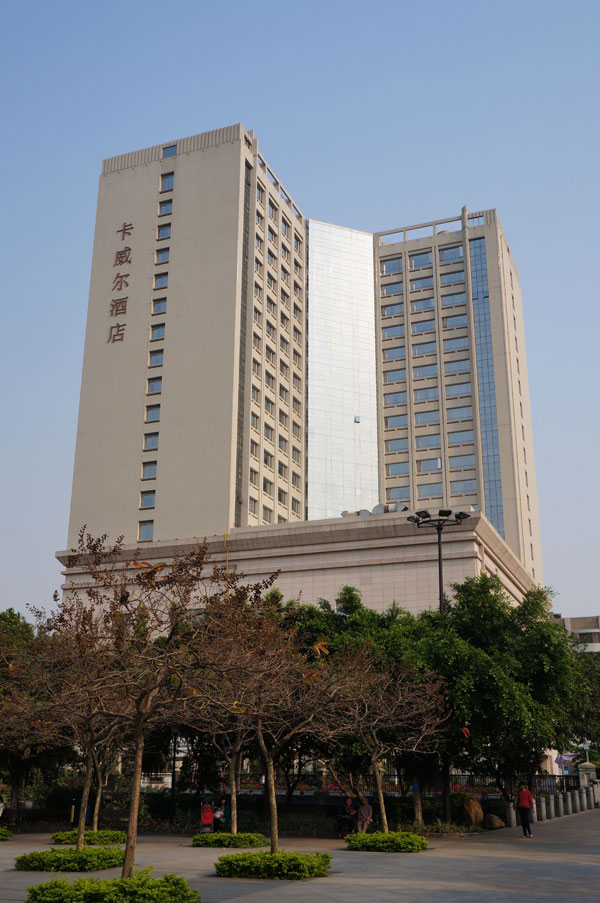 廣交會倒計時，Agoda讓你半價入住精選酒店