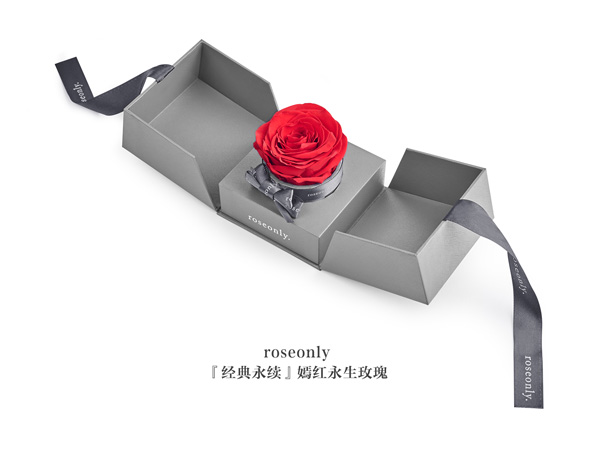 roseonly 520真愛時刻，用玫瑰說愛你