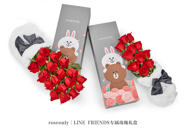 roseonly 520真愛時刻，用玫瑰說愛你