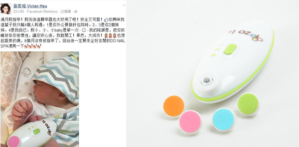 吃喝玩樂好伙伴，Keiki China打造高品質生活有妙招