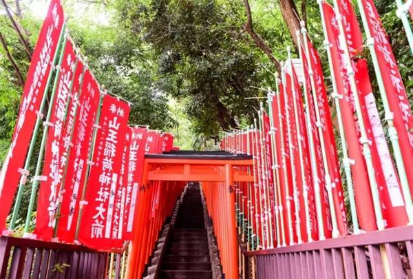 東京紀尾井町王子畫廊豪華精選酒店住宿禮遇
