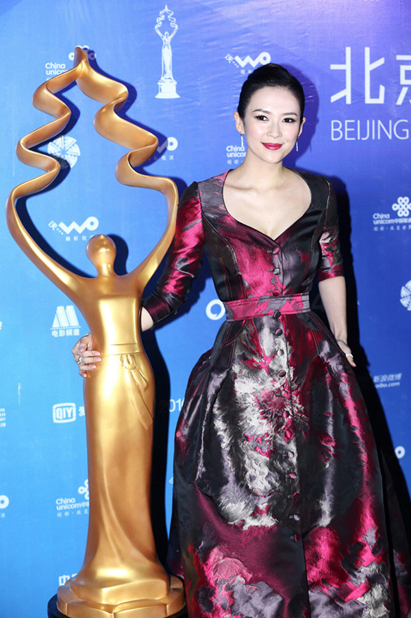 章子怡穿著Carolina Herrera 亮相北京電影節閉幕式