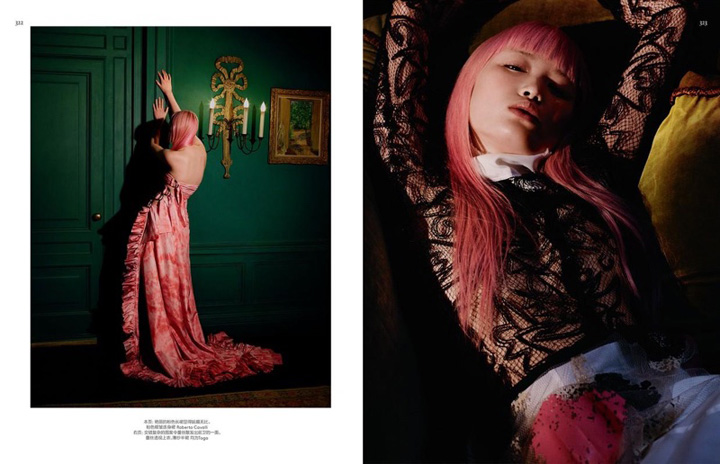 Fernanda Ly《Vogue》中國版2016年3月號