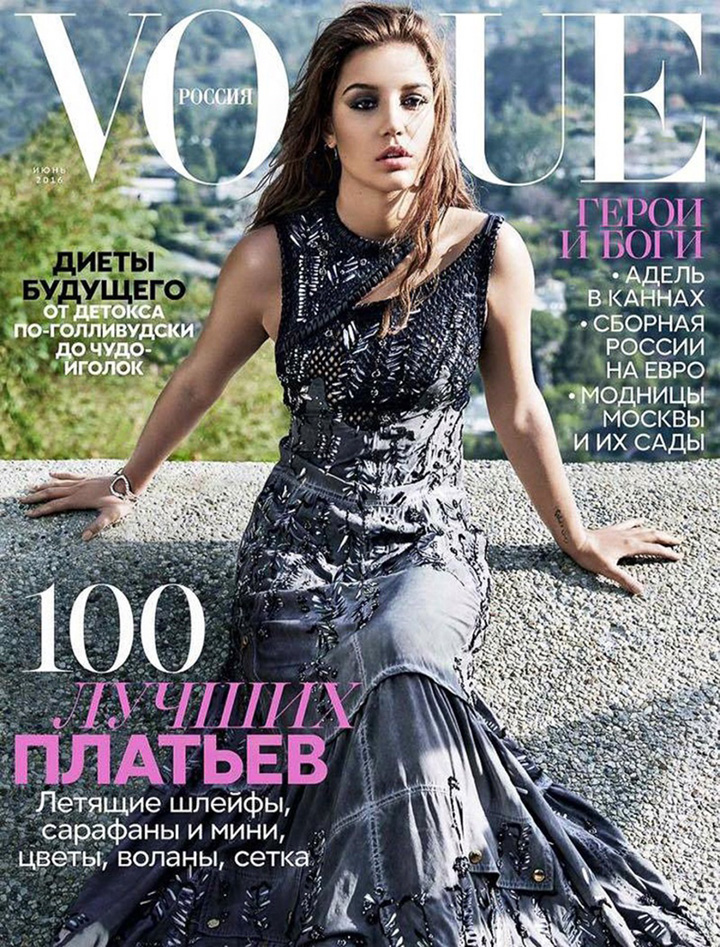 Adèle Exarchopoulos《Vogue》俄羅斯版2016年6月號(hào)