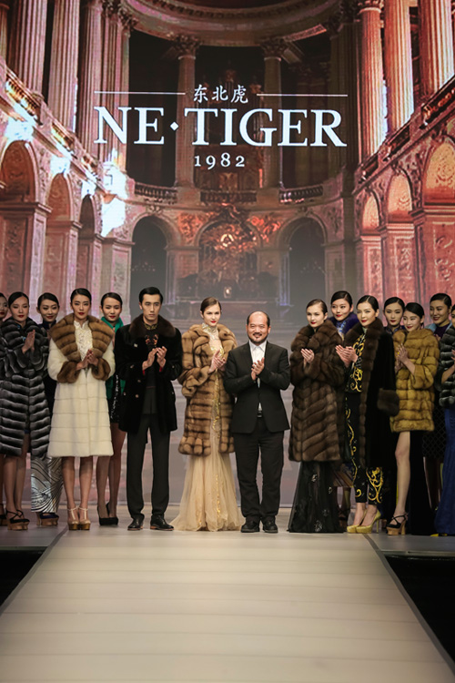 NE·TIGER 2016秋冬皮草流行發布
