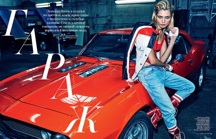 Hana Jirickova《Vogue》俄羅斯版2016年3月號