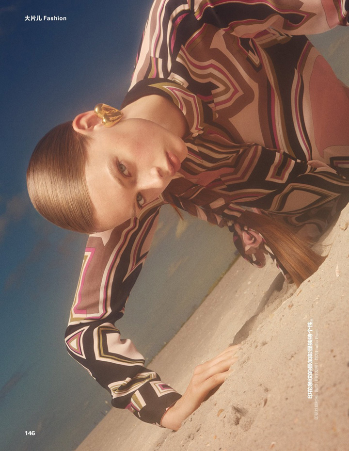 Lauren de Graaf《Vogue ME》中國班2016年12月號(hào)