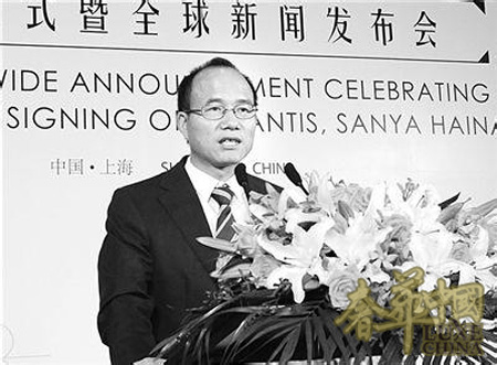 2013中國精品行業十大事件