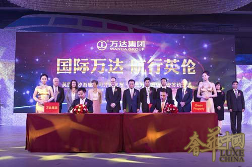 2013中國精品行業(yè)十大事件