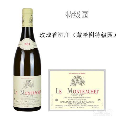 勃艮第2014年份期酒，又一巨大成功？