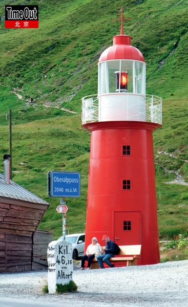 Oberalp Pass是全程最高點(diǎn)。