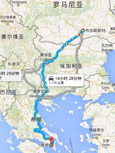 東歐路線