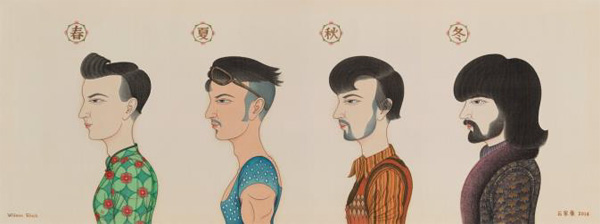 蘇富比隆重呈獻「下一個目的地︰香港」雙聯展