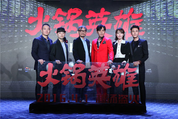 陳坤攜手I Do跨界設(shè)計相“信”愛鉆石項鏈