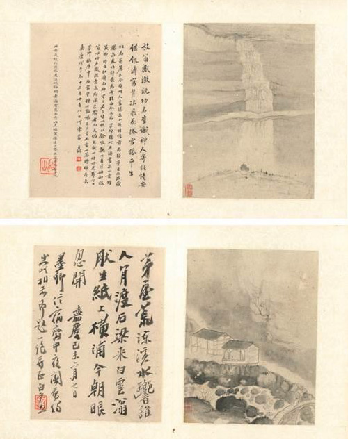 香港蘇富比5月將舉行中國古代書畫專場
