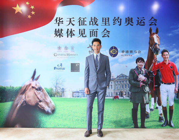 華天征戰(zhàn)里約奧運，馬匹“派大星”表現(xiàn)最佳