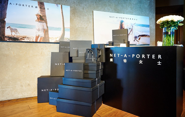 Net-a-porter 頗特女士發布獨家2016盛夏系列