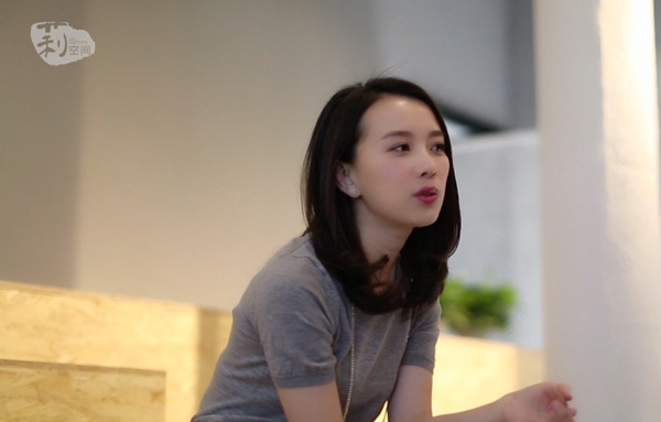 《莉空間》重磅上線，讓人人成為自己的生活設(shè)計(jì)師