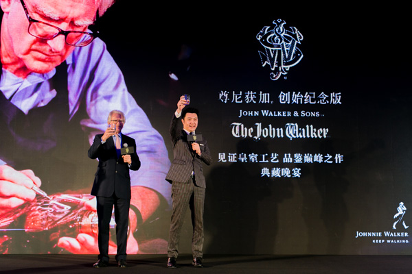 英國國寶級水晶雕刻大師聯袂尊尼獲加致敬皇室經典
