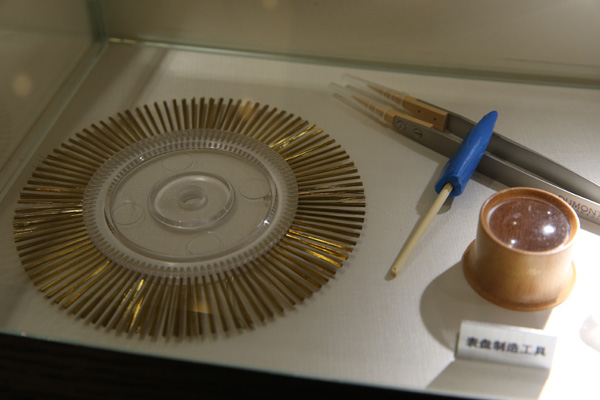 “格拉蘇蒂原創之芯——360度全視角特別展覽”杭州開啟