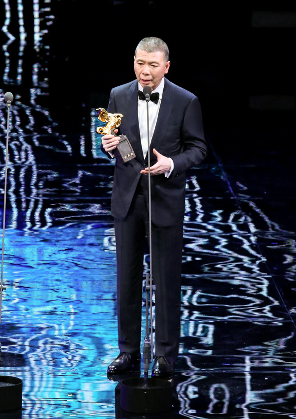 馮小剛身著杰尼亞尊享定制禮服奪得金馬最佳導演獎