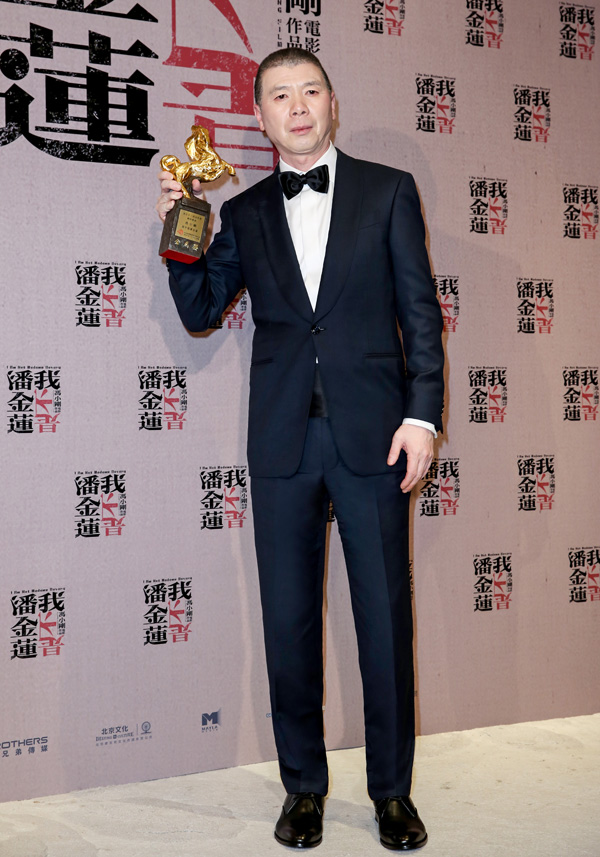 馮小剛身著杰尼亞尊享定制禮服奪得金馬最佳導演獎