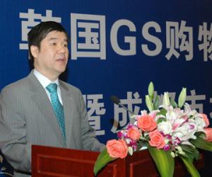 韓國GS購物宣布進軍成都市場 承諾零風險購物