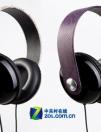 售價過萬 HOON蟒皮奢侈耳機上市(圖)