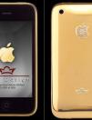 Sayn設(shè)計(jì)極致奢華蘋(píng)果iPhone 3G  黃金鑲鉆石限量版