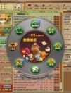 JJMATCH棋牌游戲圖文評(píng)測(cè)報(bào)告