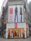 UNIQLO"優衣庫"成都旗艦店閃耀亮相春熙路
