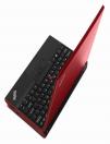 聯想推出入門級超便攜ThinkPad筆記本，開創全新的商業計算