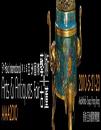 AIAA《第五屆亞洲國(guó)際藝術(shù)古董展》五月在香港舉行