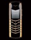 Vertu Signature鉆石手機  尊貴，獨一無二