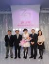 Za“白立方” 新能真皙美白系列發布會