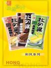 十年間，宏寶萊集結三大行業(yè)競爭優(yōu)勢