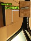博速改裝奔馳S500現身 京城僅此一輛