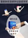 黑龍江郵政五節(jié)聯(lián)送高潮迭起海鮮大禮包受熱捧