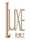 LUXE:LUXE基本概念_LUXE示例權威例句_LUXE網絡釋義_LUXE.CC官網