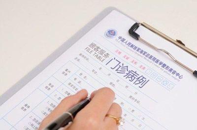 微整形讓職業(yè)女性更溫情 海總專家談微整形