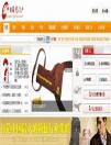 中國箱包門戶—打造中國最大的箱包行業集群