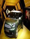 MINI將推出CLUBMAN限量版 MINI PACEMAN概念車(chē)將亮相中國(guó)(組圖)