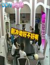 【快女總決賽11進10】王藝潔自導自演PPTV快女真人秀版“無間道”