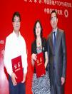 寶龍地產榮膺2011中國商業地產公司品牌價值TOP10第2名