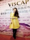 雙“冰”合璧  VISCAP重磅打造時尚傳奇——范冰冰傾情代言VISCAP
