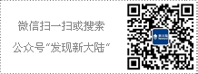 江西省群力鋼結(jié)構(gòu)工程有限公司