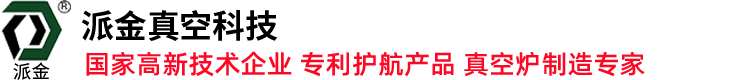 江西省群力鋼結(jié)構(gòu)工程有限公司