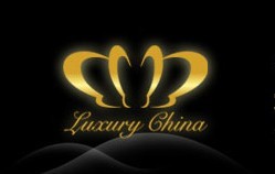 北京奢侈品展——權威機構聯手打造北京國際頂級生活品牌博覽會